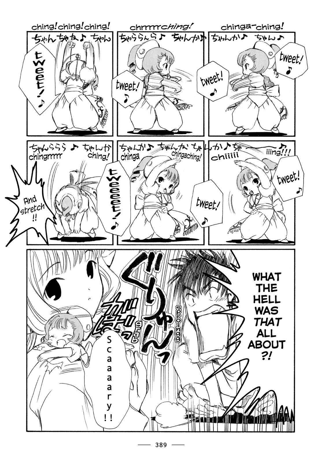 Read Chobits Manga Online