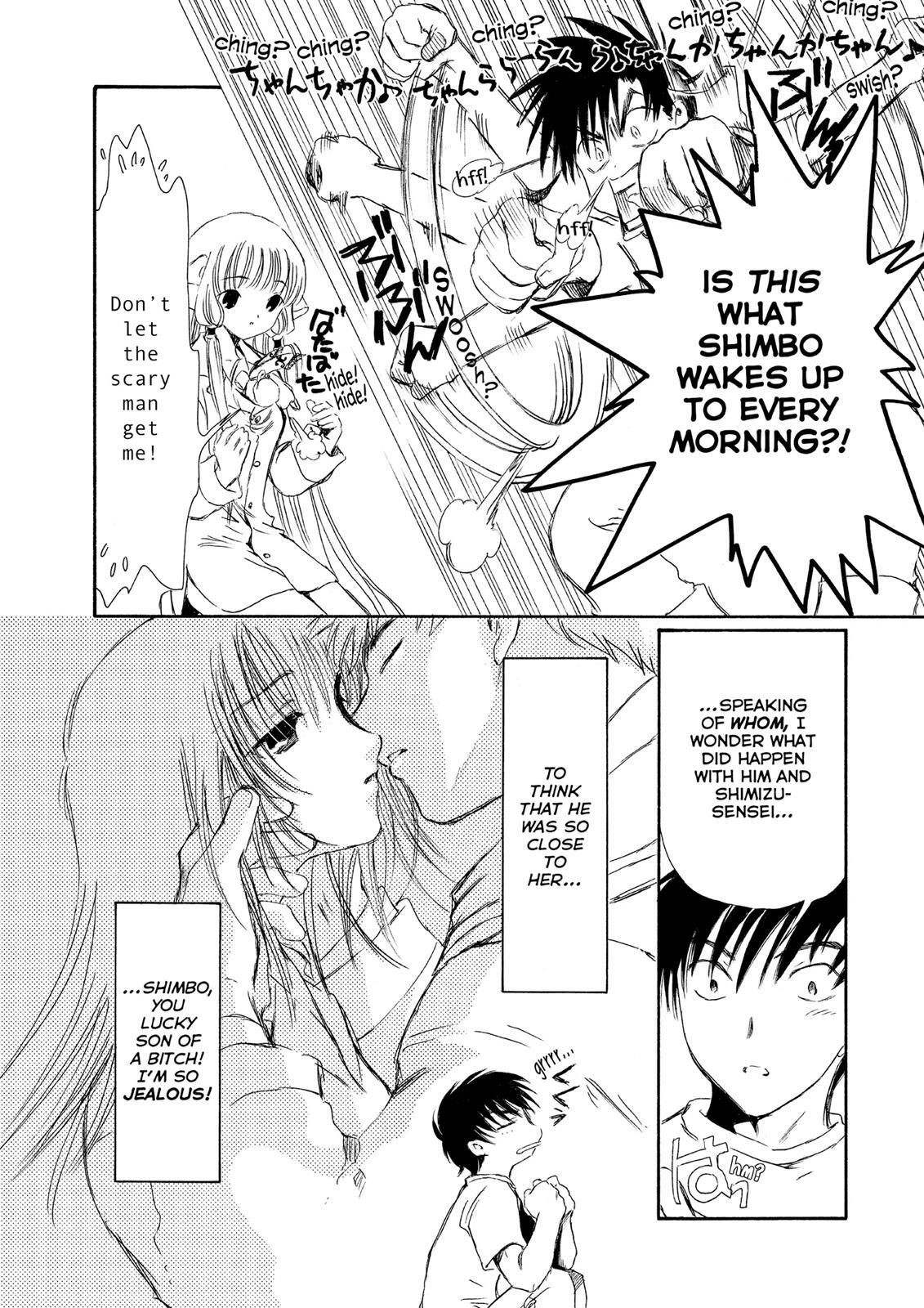 Read Chobits Manga Online