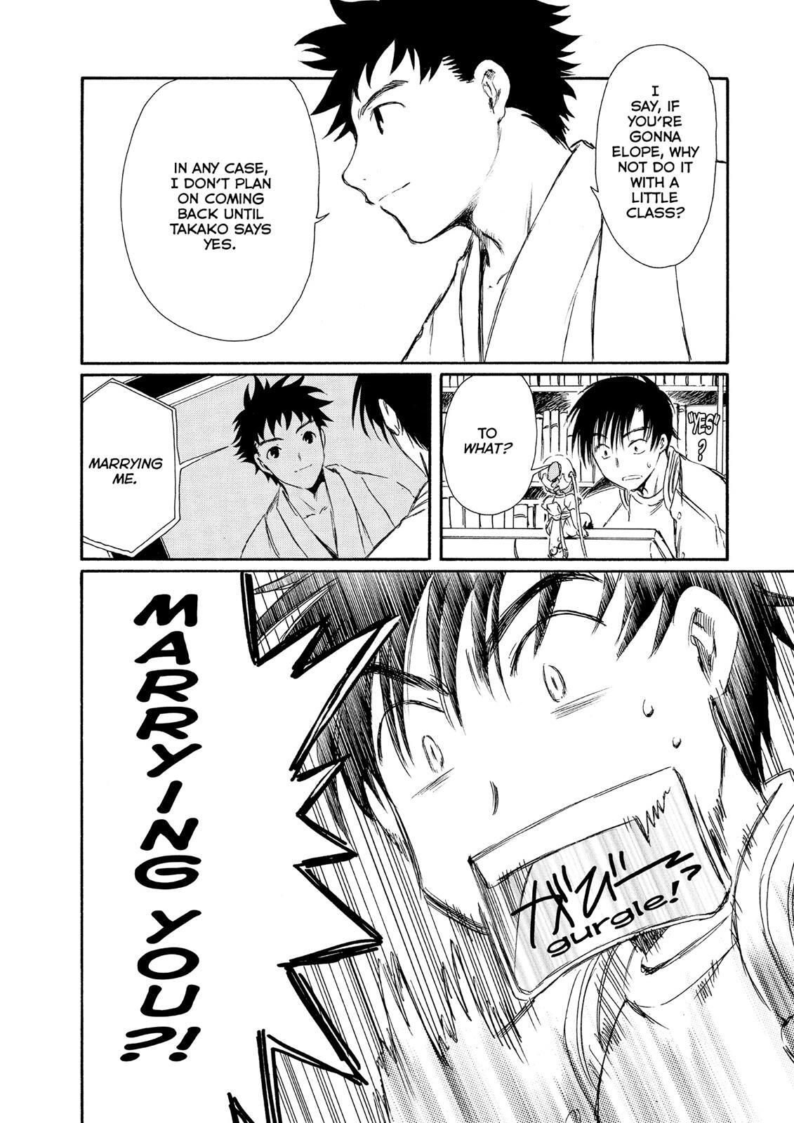 Read Chobits Manga Online