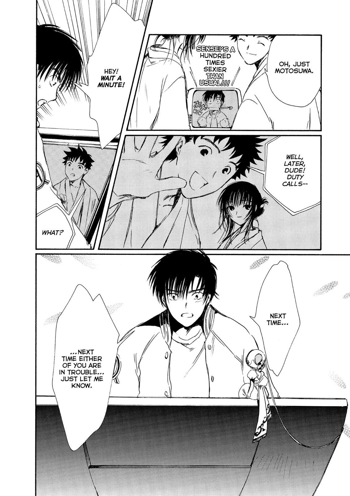 Read Chobits Manga Online