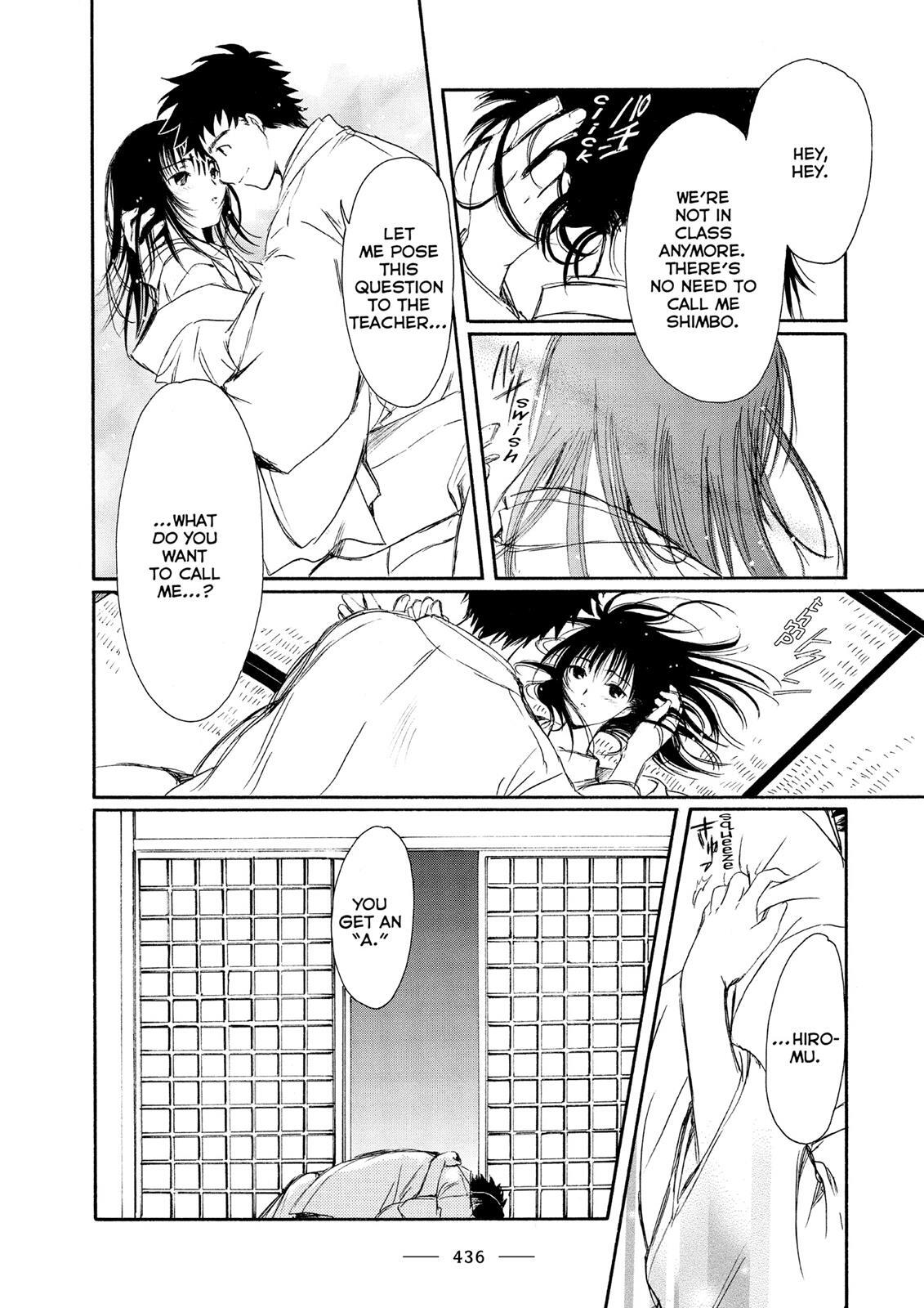 Read Chobits Manga Online