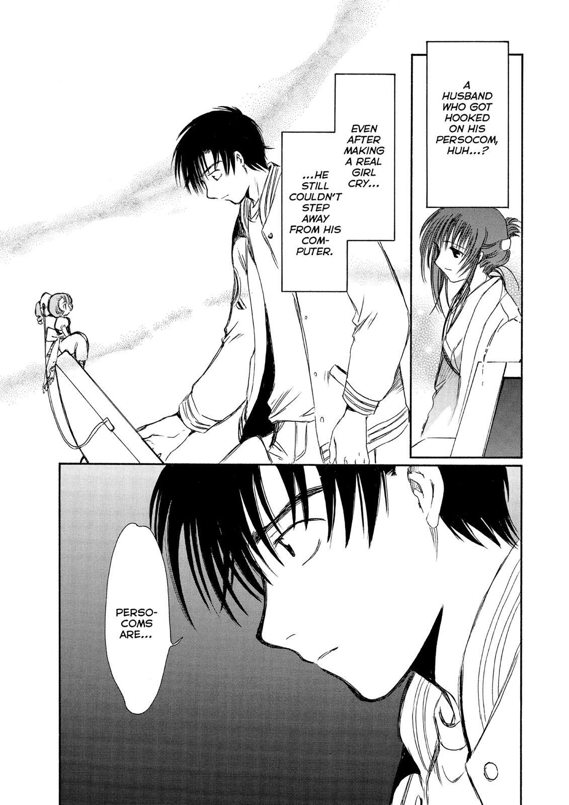 Read Chobits Manga Online