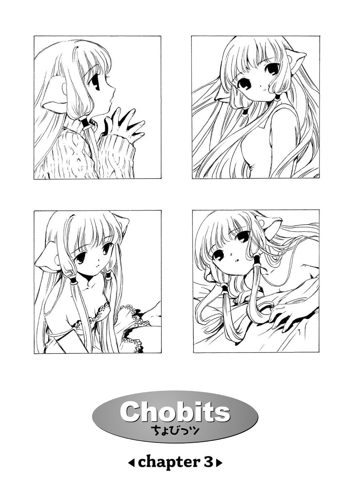 Read Chobits Manga Online