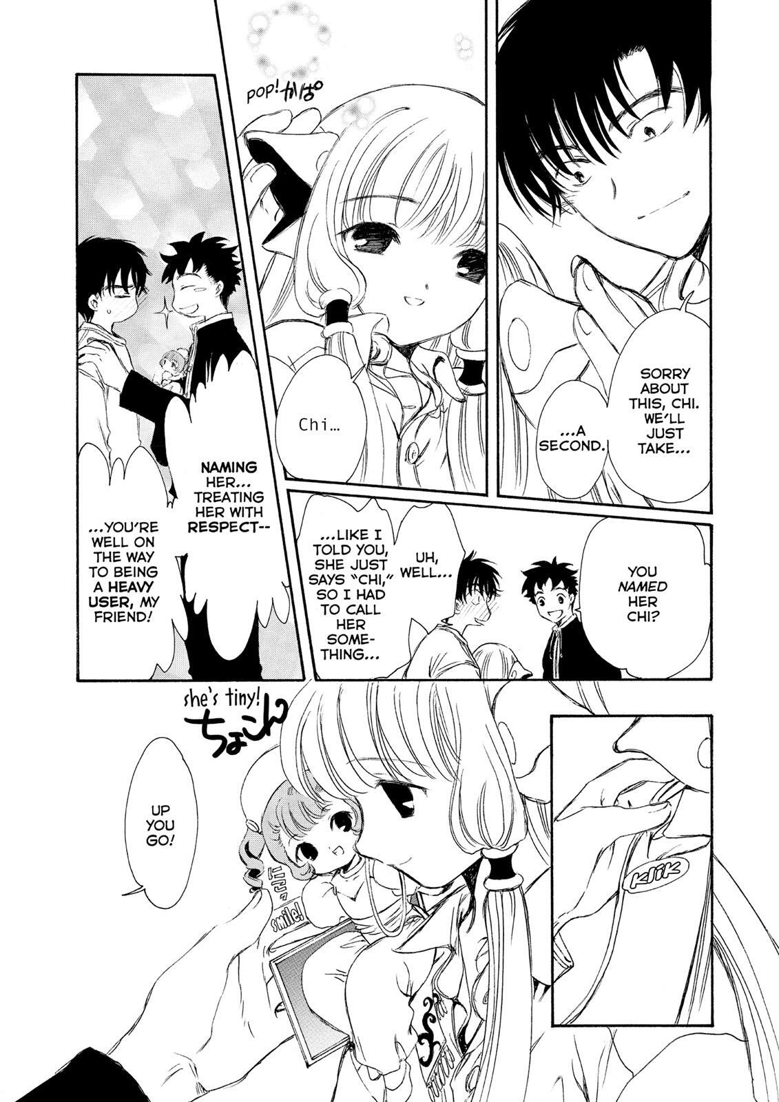 Read Chobits Manga Online