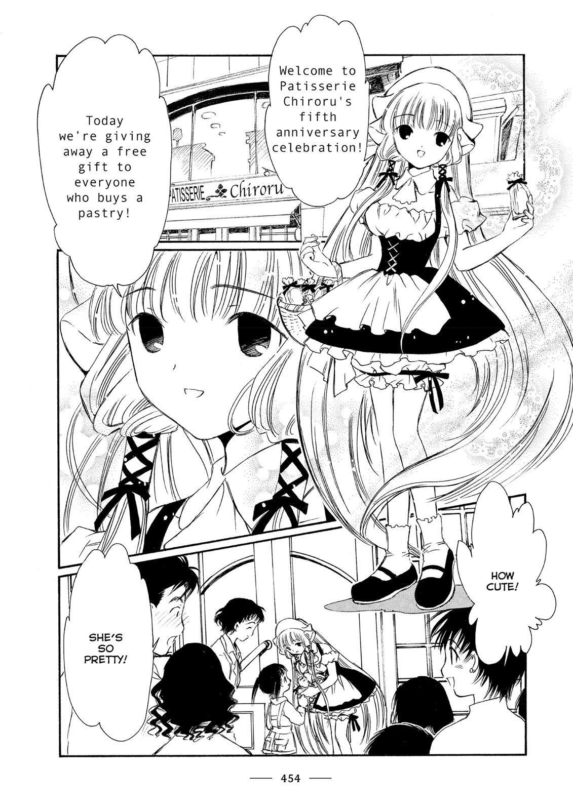 Read Chobits Manga Online