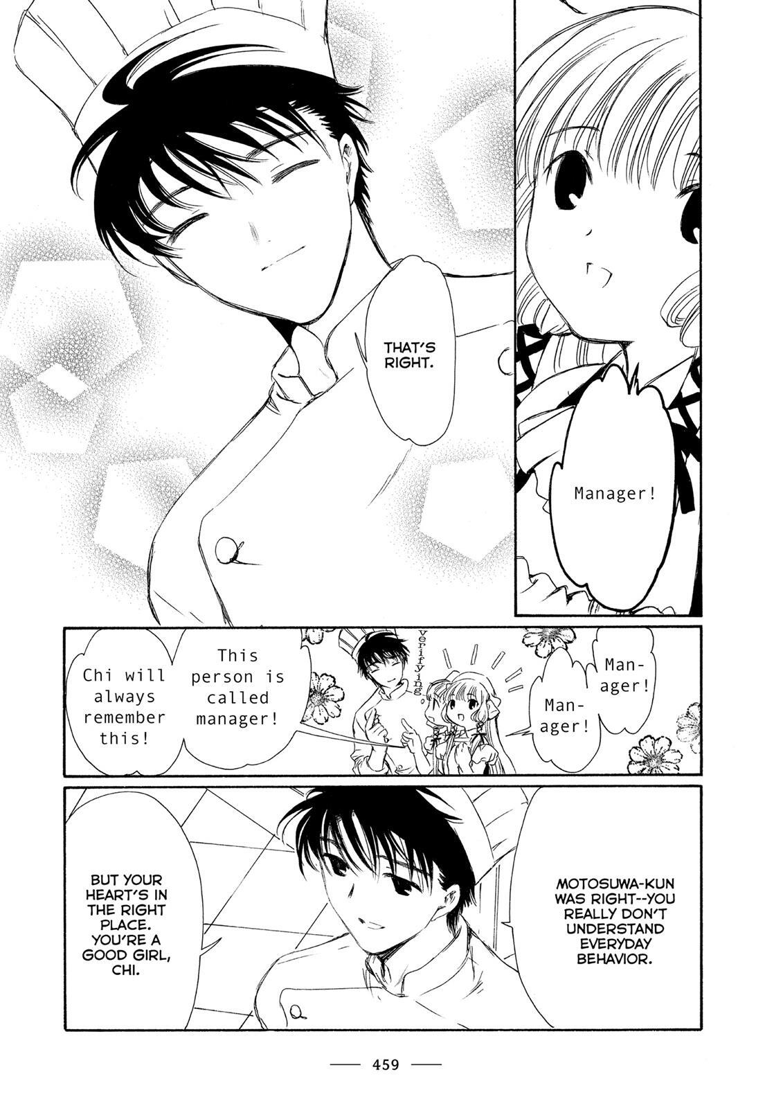 Read Chobits Manga Online