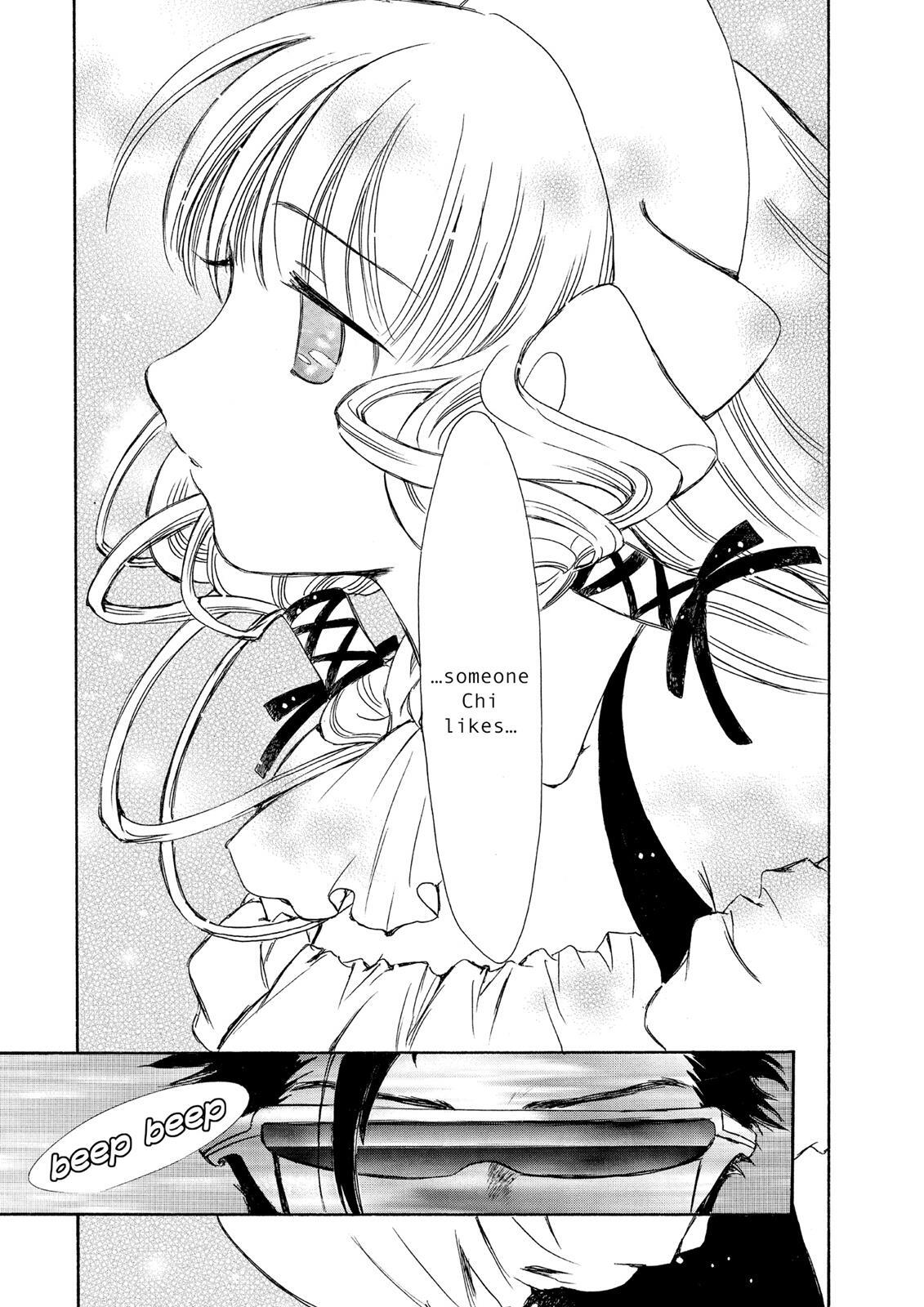 Read Chobits Manga Online