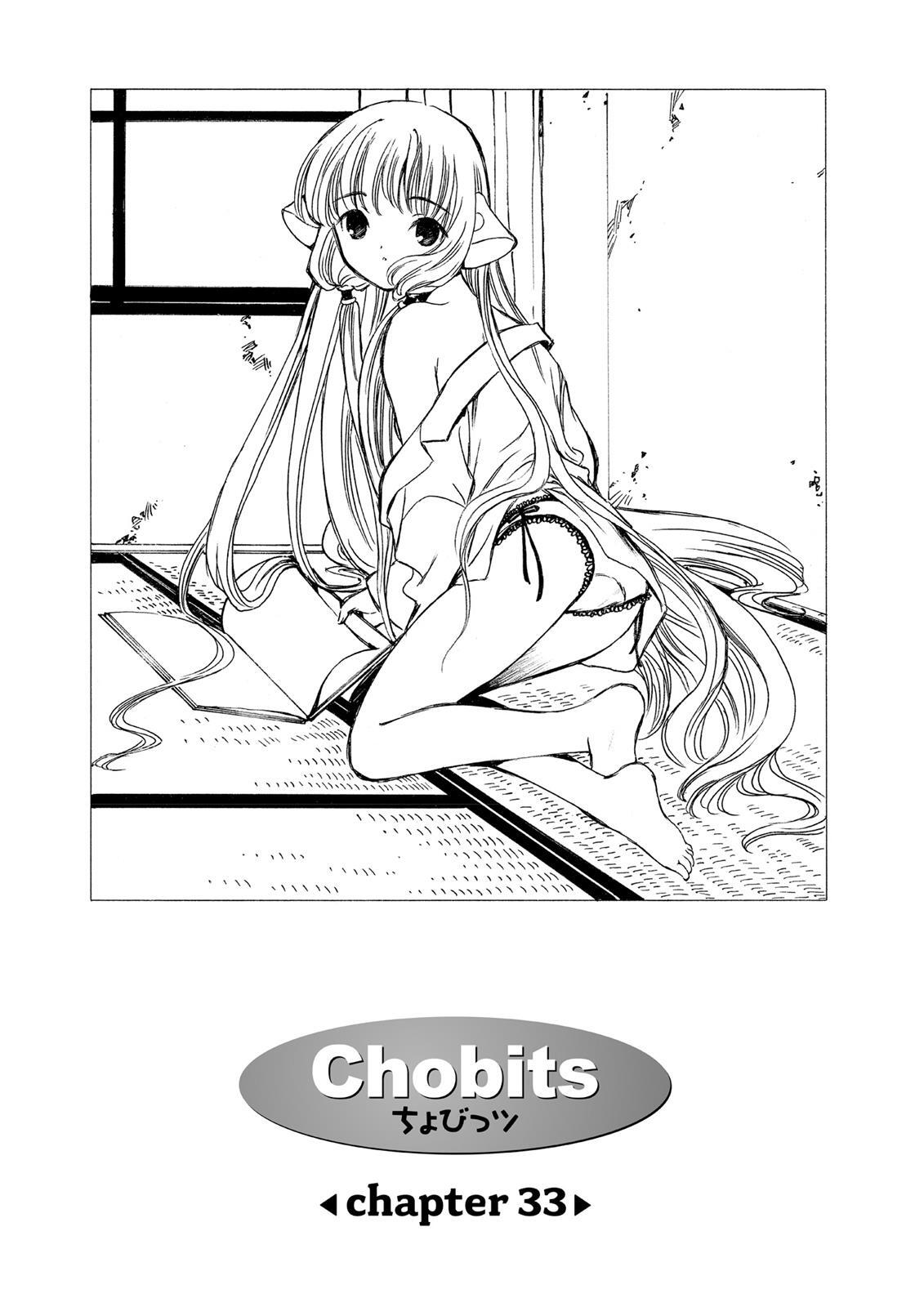 Read Chobits Manga Online