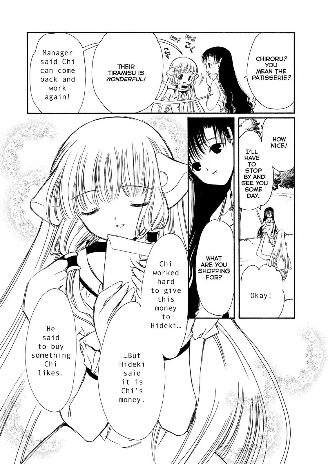 Read Chobits Manga Online
