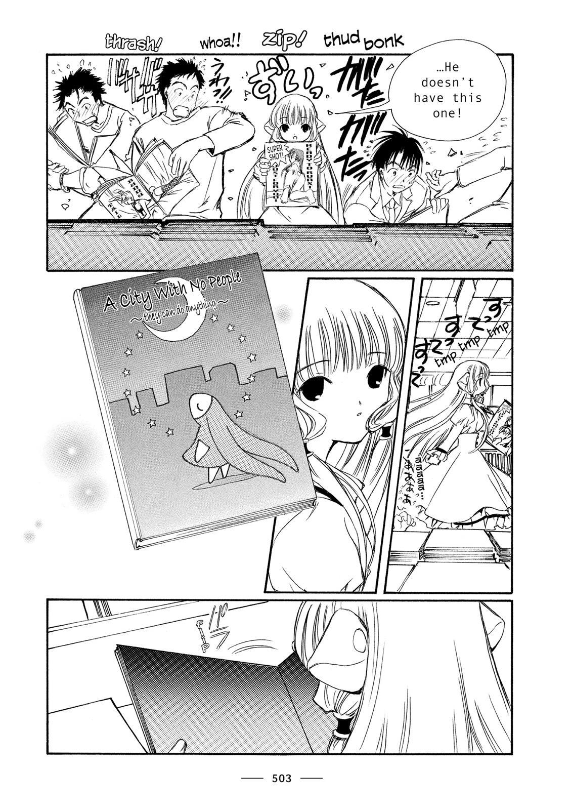Read Chobits Manga Online