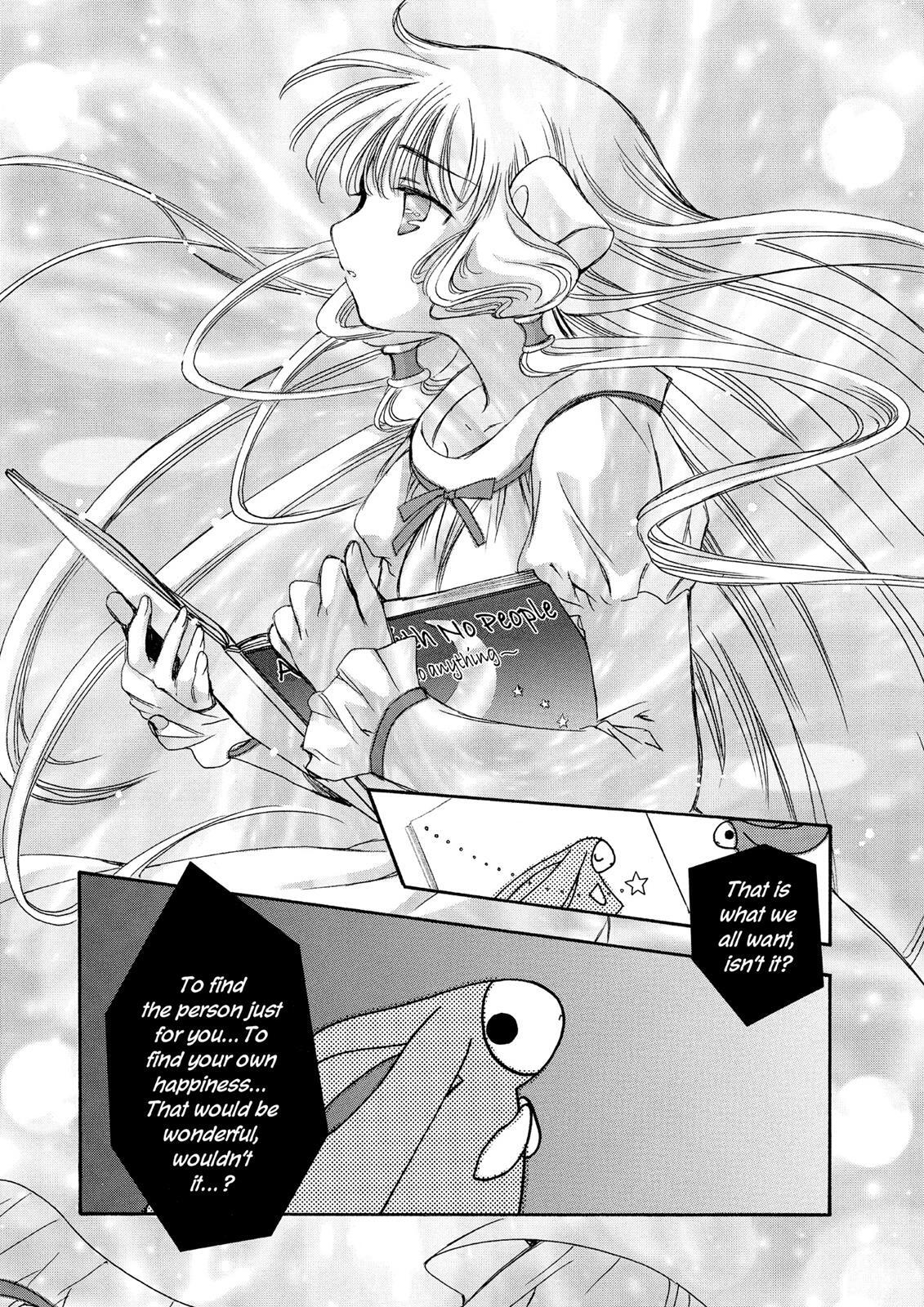Read Chobits Manga Online