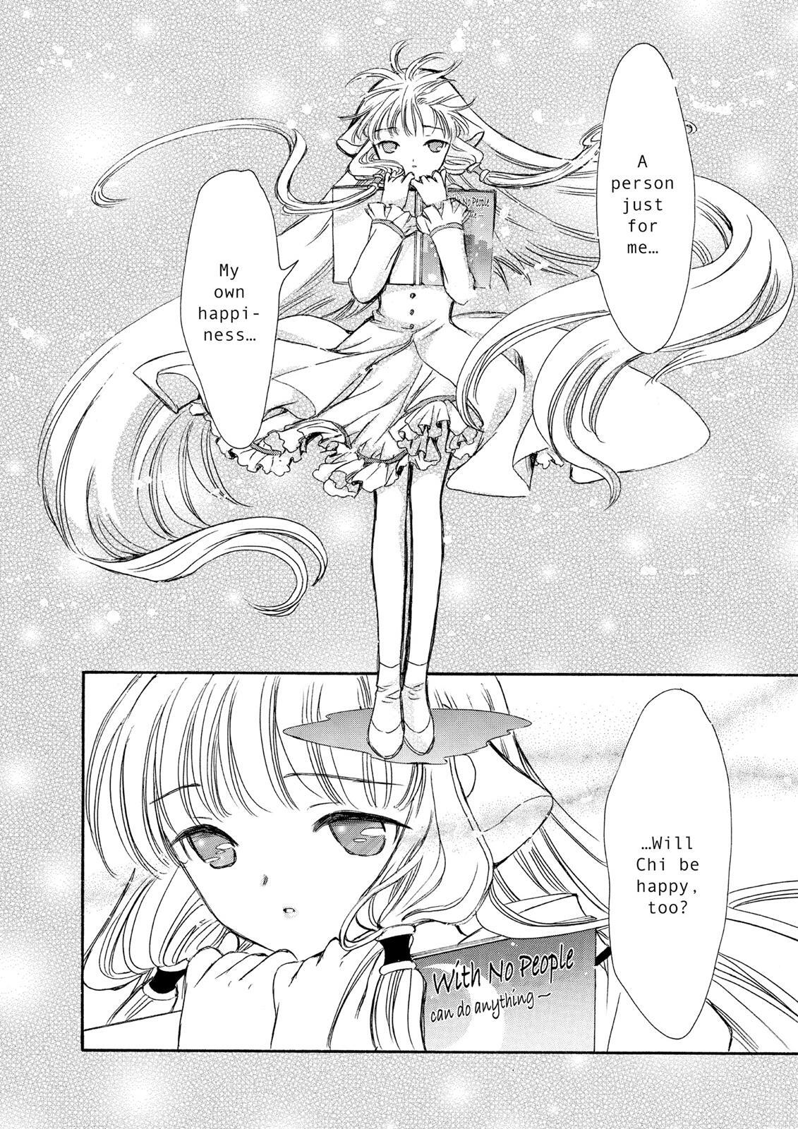 Read Chobits Manga Online