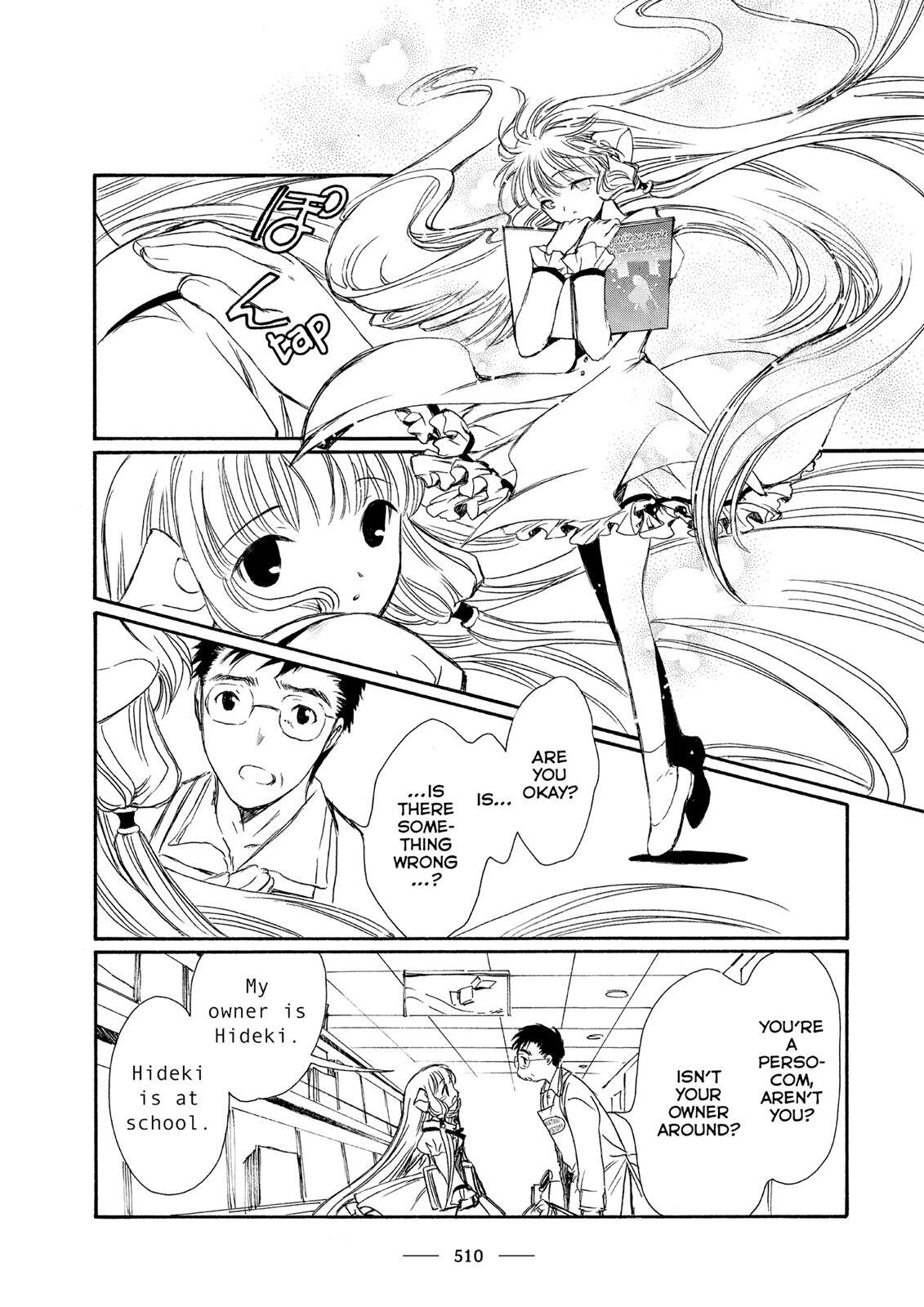 Read Chobits Manga Online