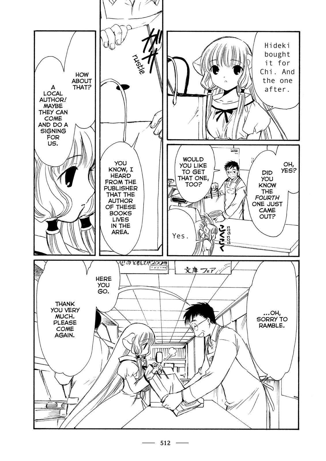 Read Chobits Manga Online
