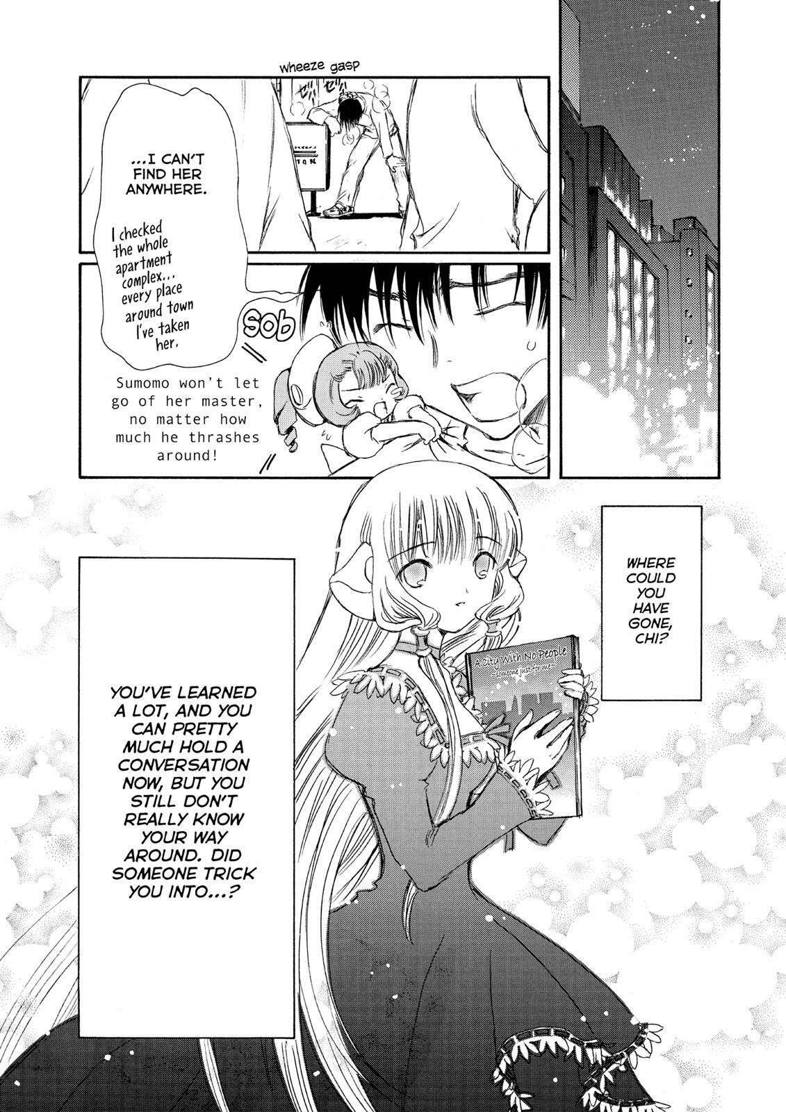 Read Chobits Manga Online