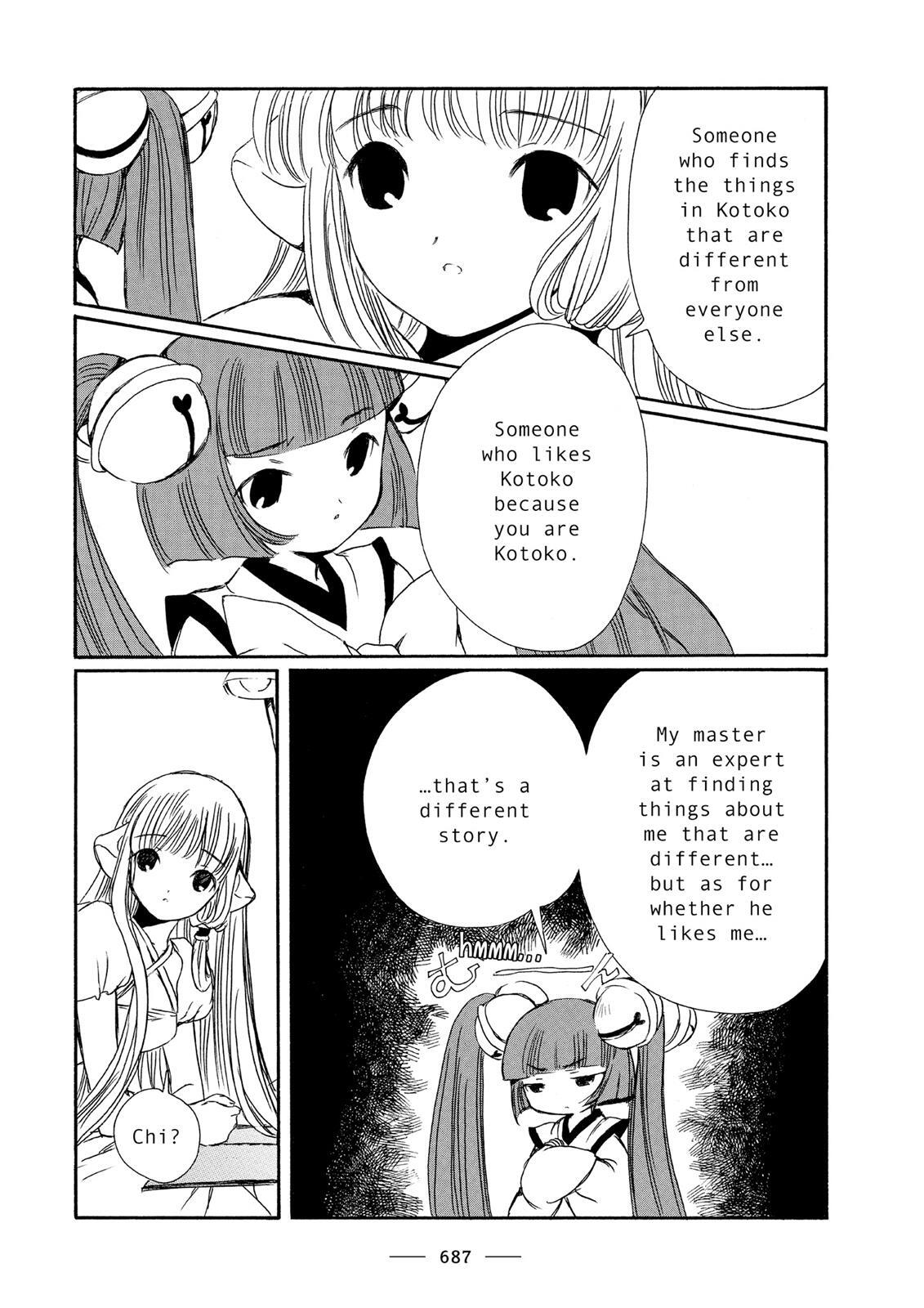 Read Chobits Manga Online