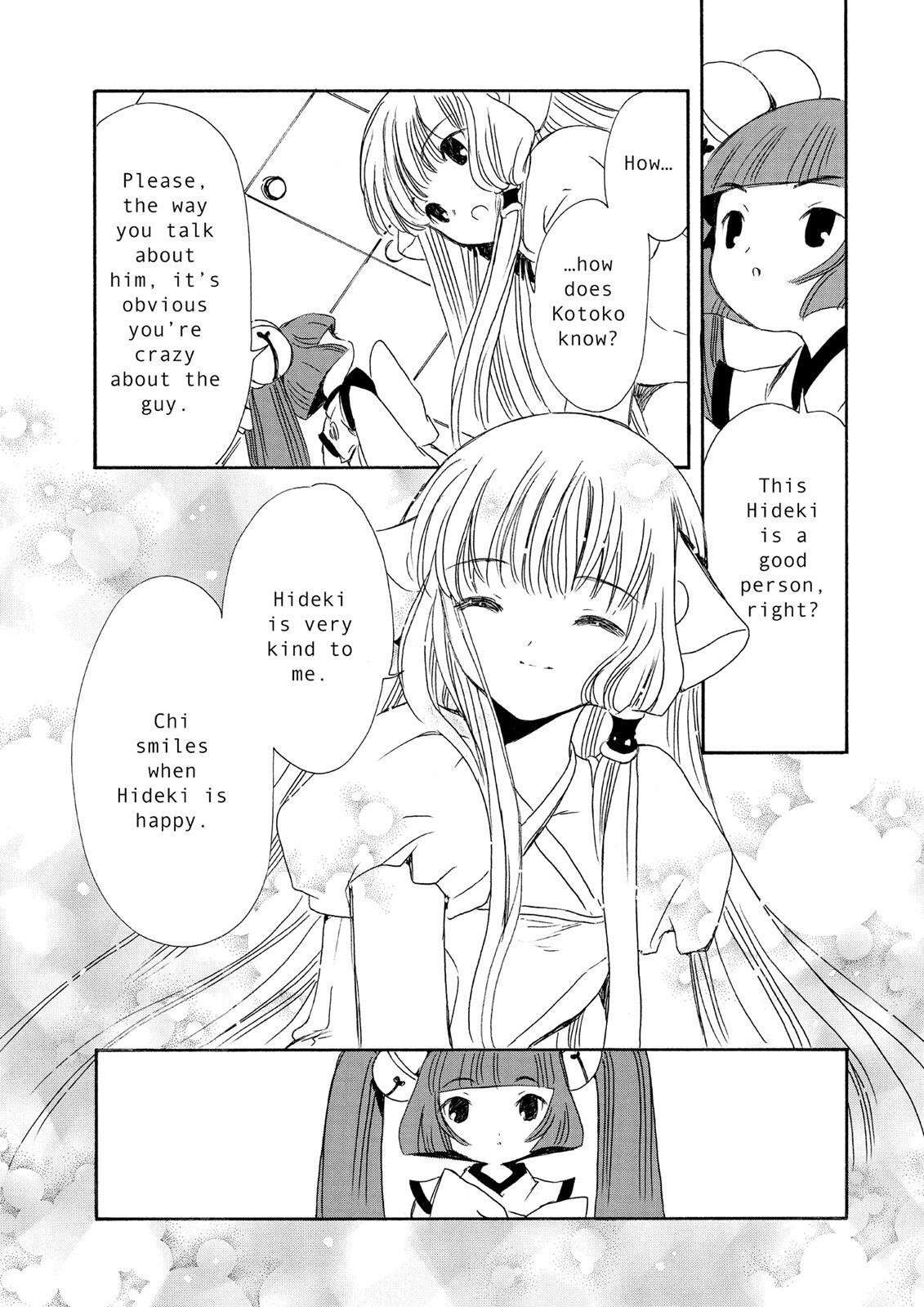 Read Chobits Manga Online