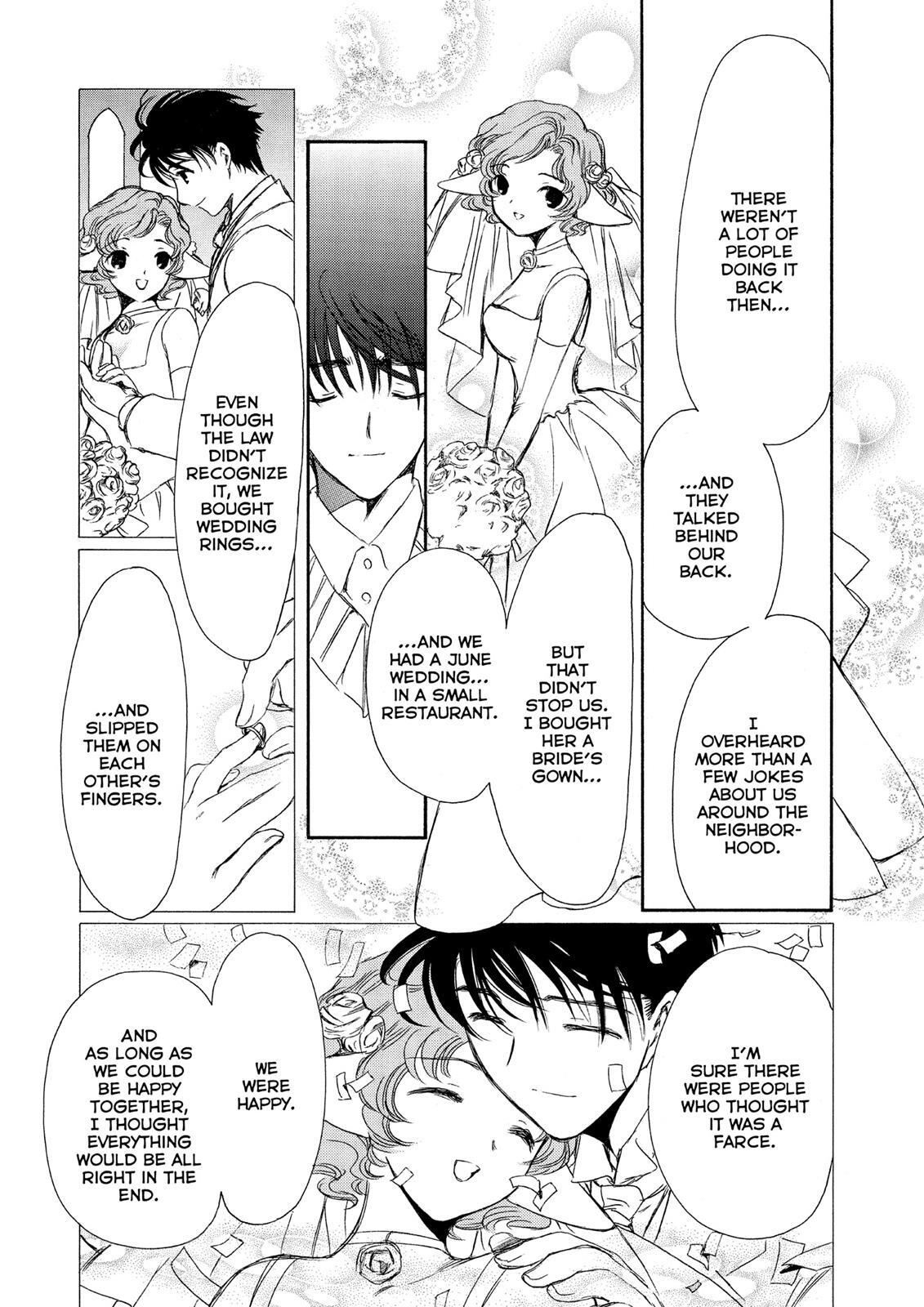 Read Chobits Manga Online
