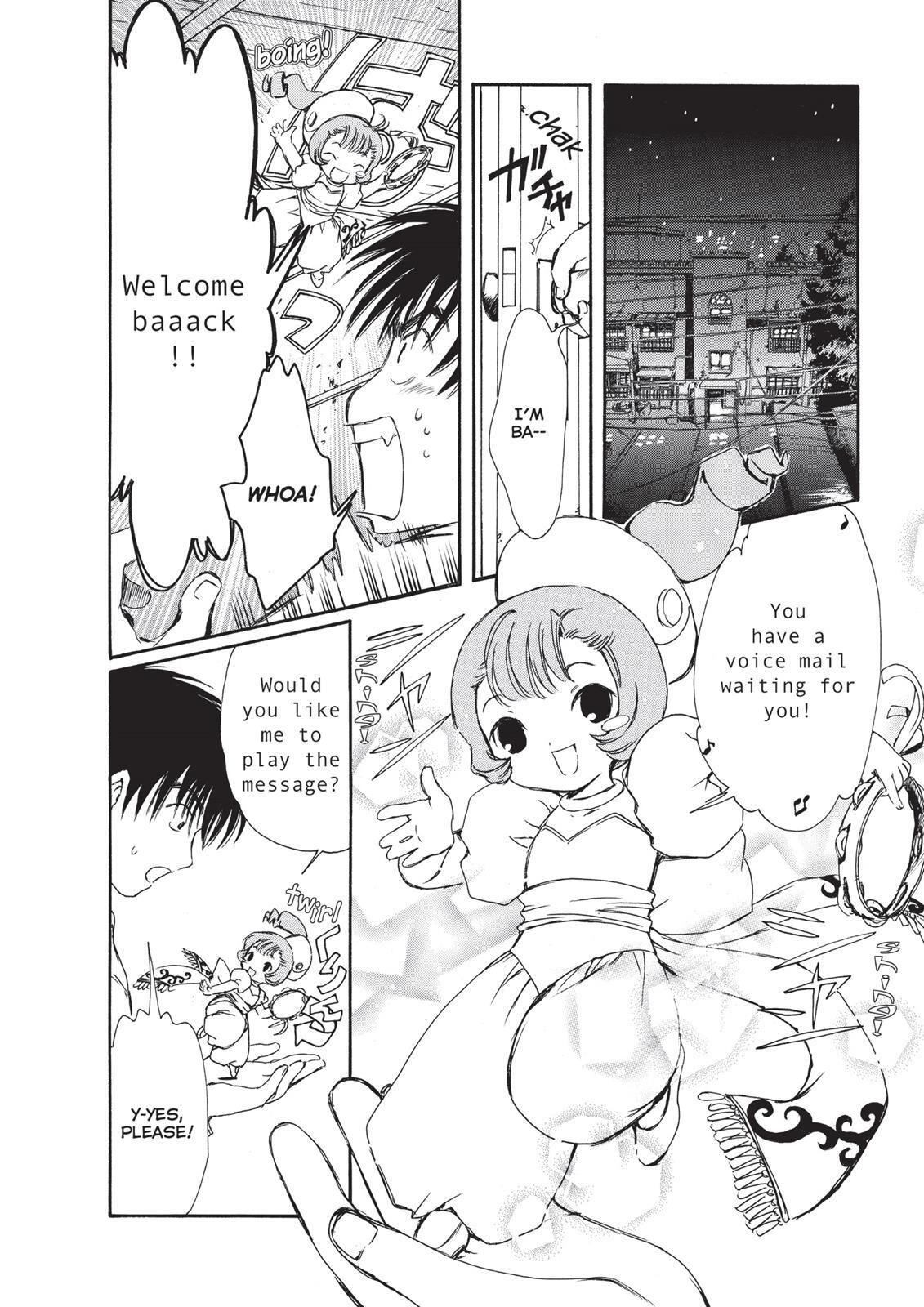 Read Chobits Manga Online