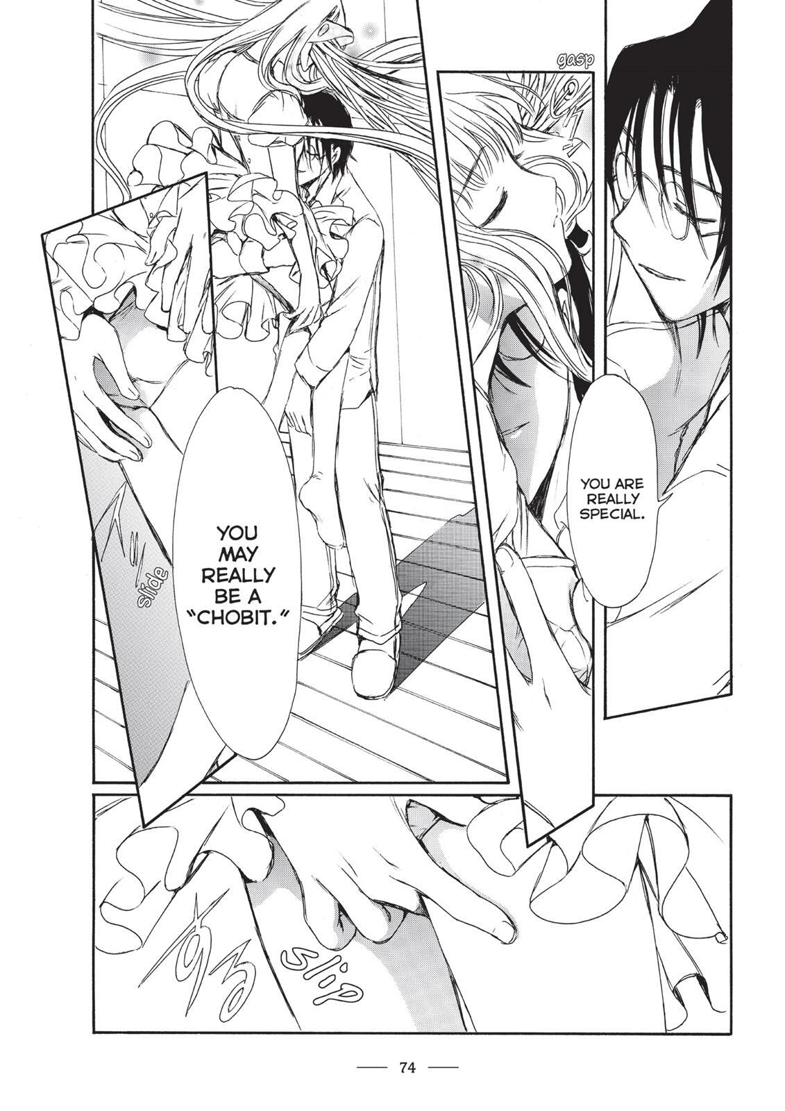 Read Chobits Manga Online