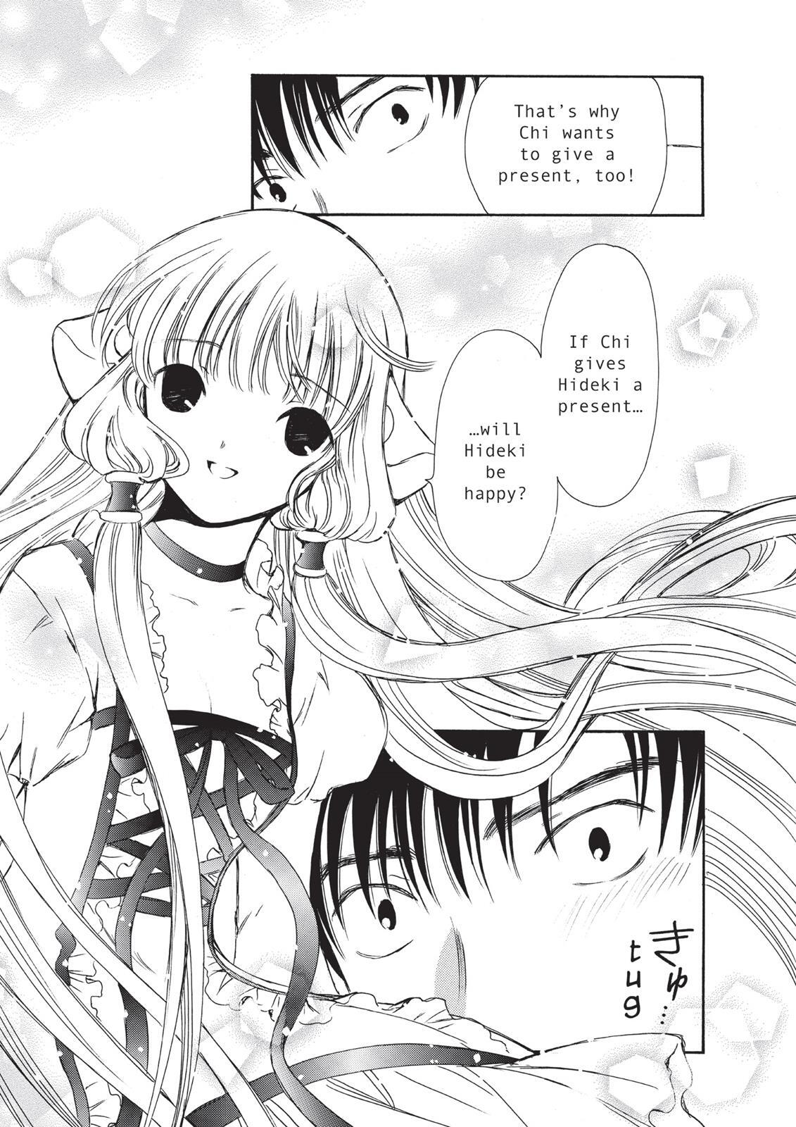 Read Chobits Manga Online