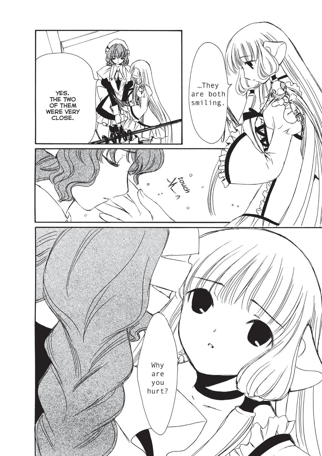 Read Chobits Manga Online