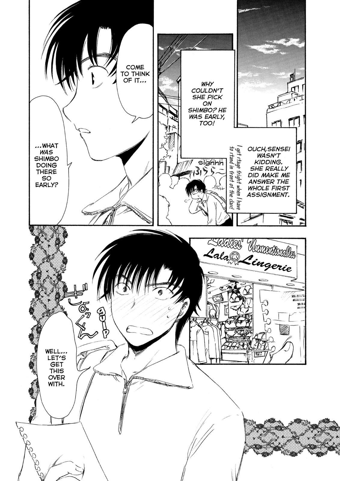 Read Chobits Manga Online