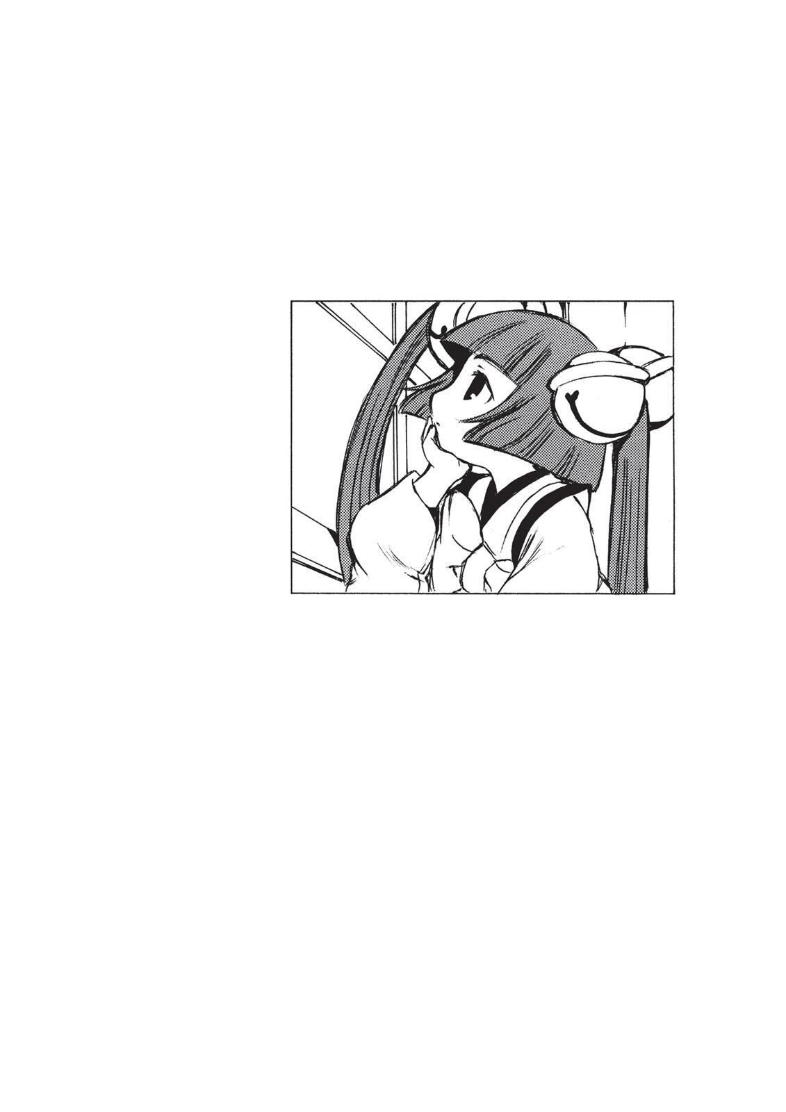 Read Chobits Manga Online