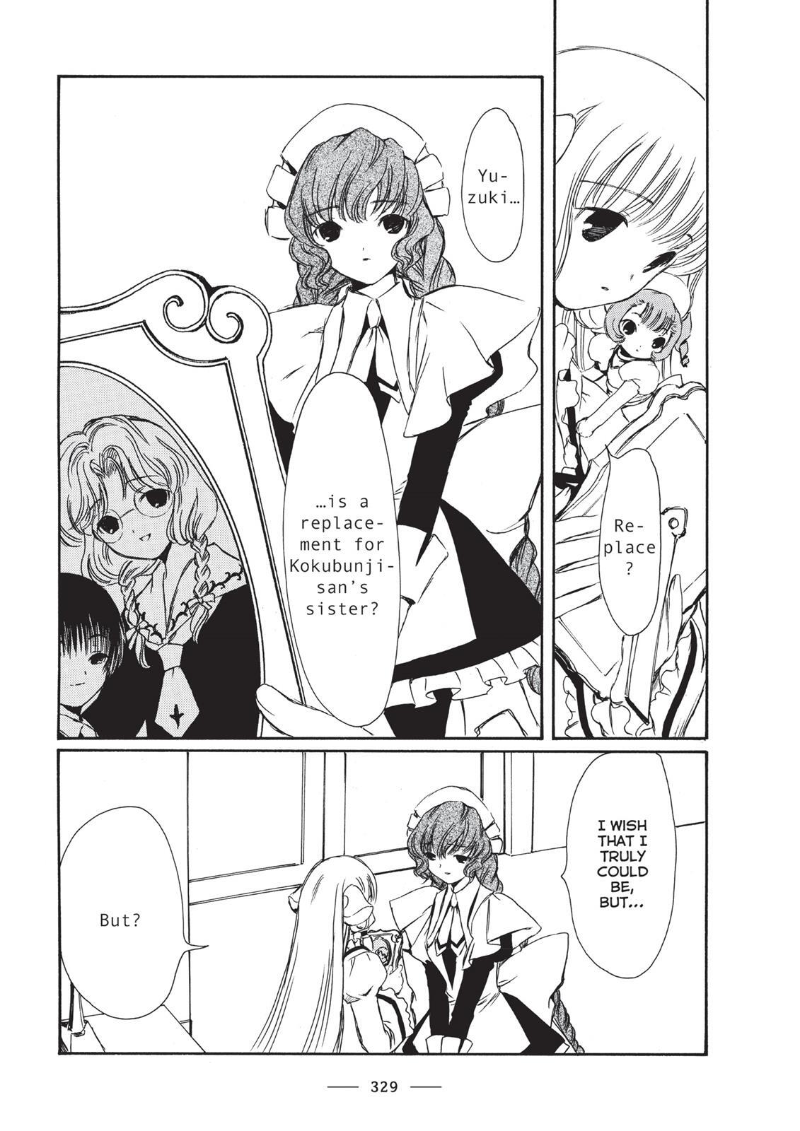 Read Chobits Manga Online