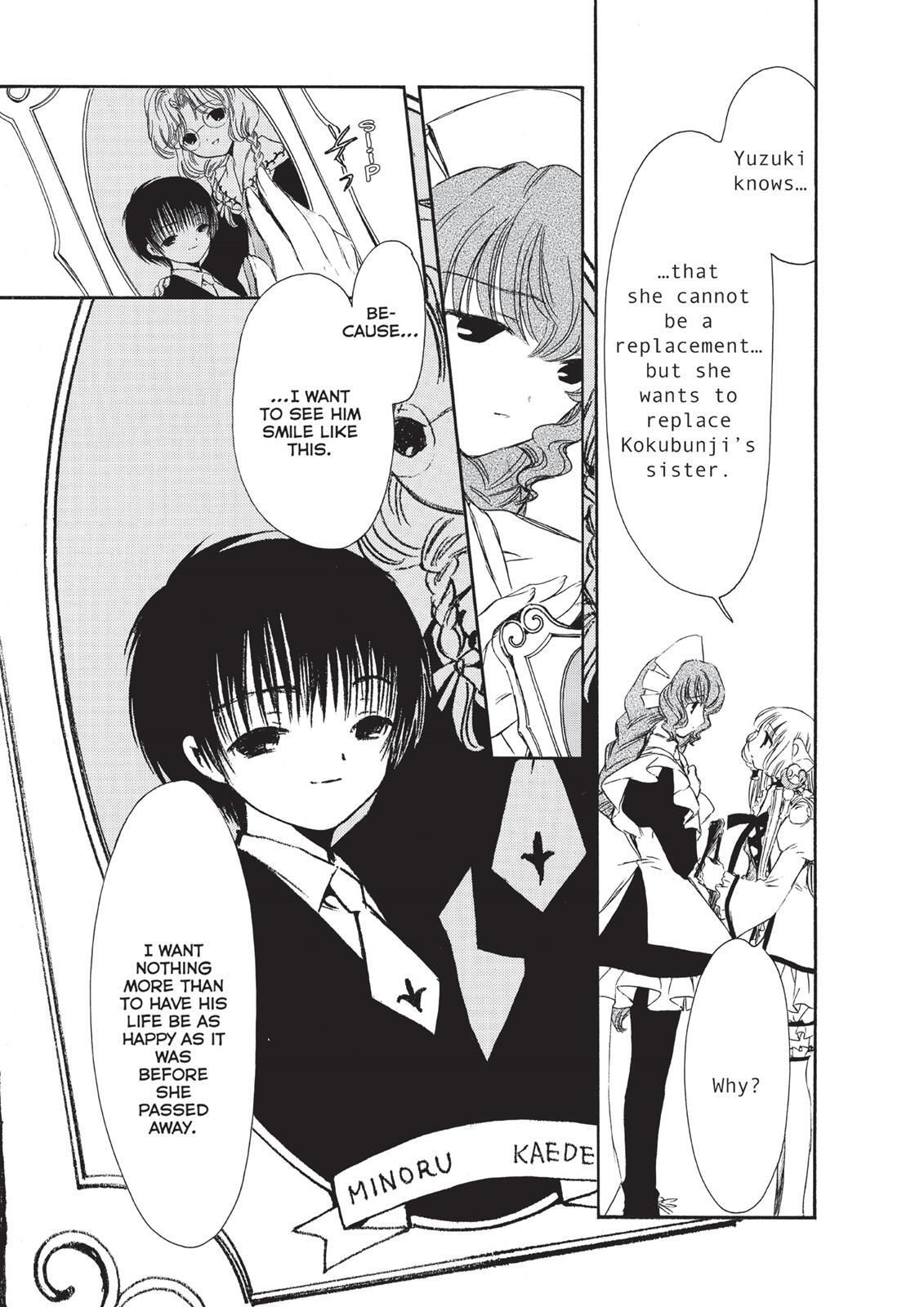 Read Chobits Manga Online