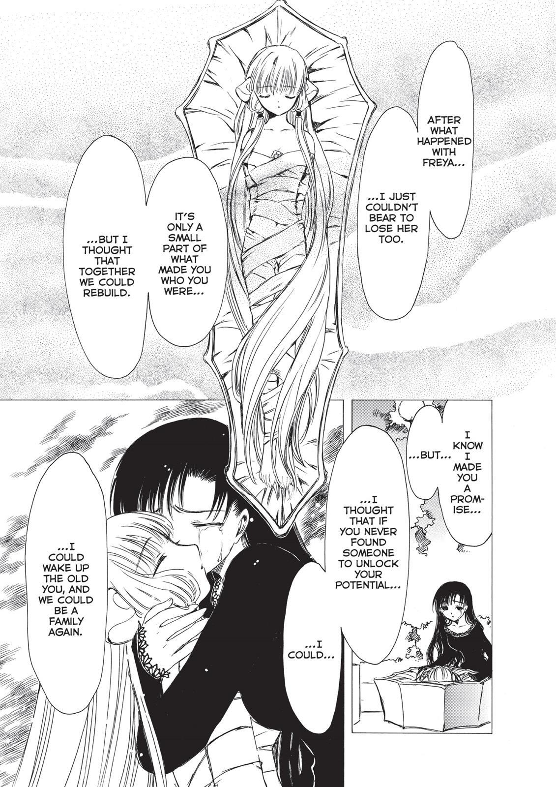 Read Chobits Manga Online