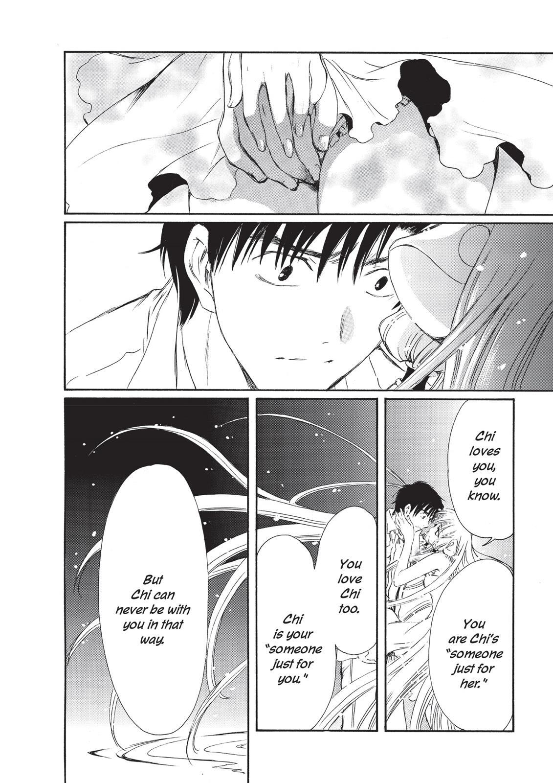 Read Chobits Manga Online