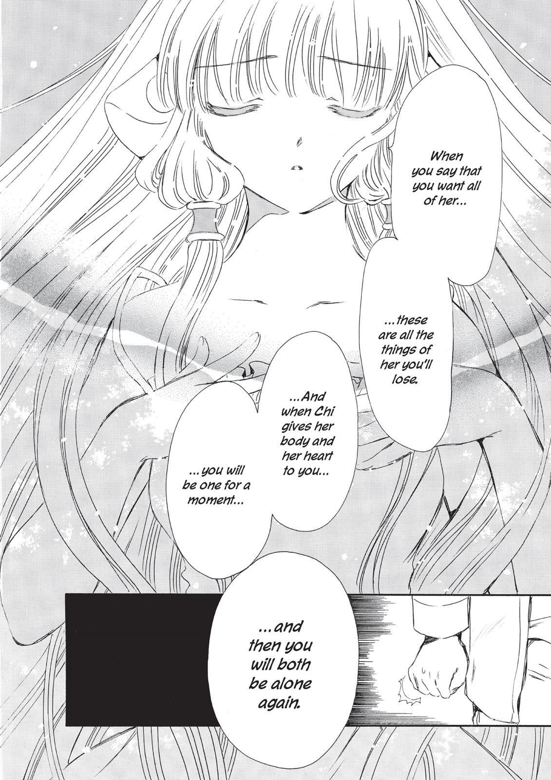 Read Chobits Manga Online