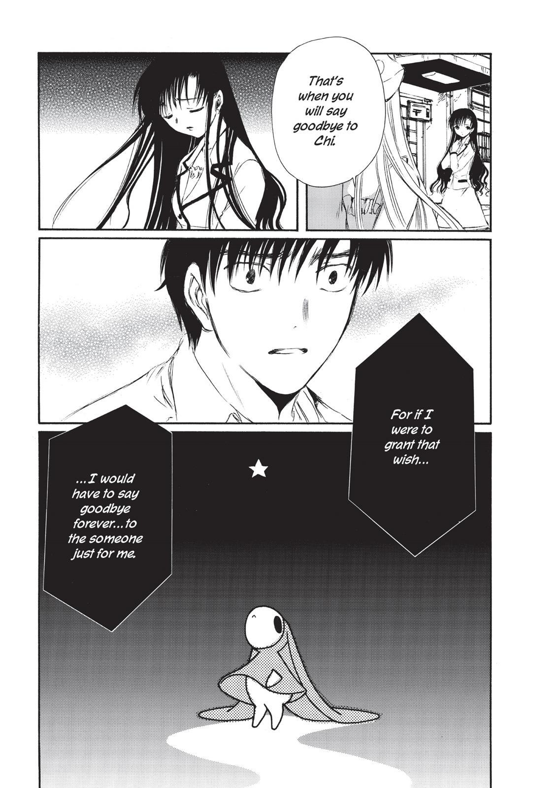Read Chobits Manga Online