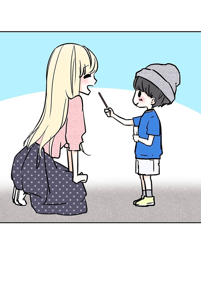 Read Choco Latte Manga Online