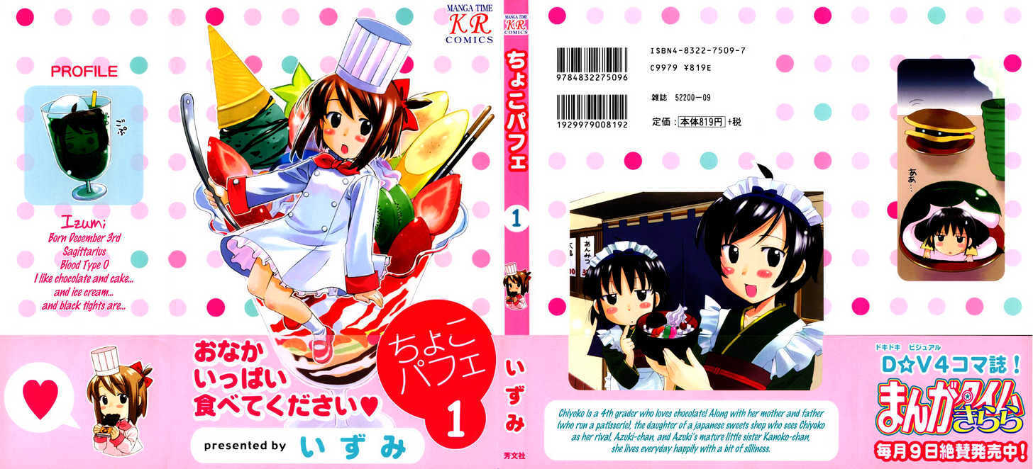 Read Choco Parfait Manga Online