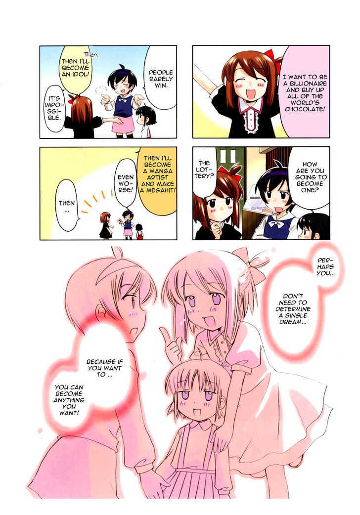 Read Choco Parfait Manga Online