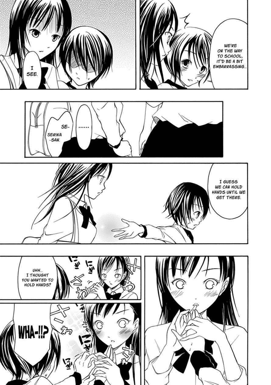 Read Choku! Manga Online