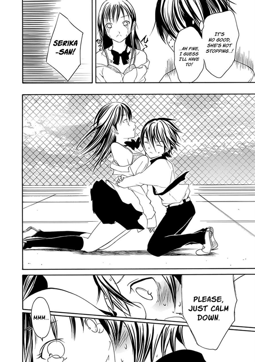 Read Choku! Manga Online