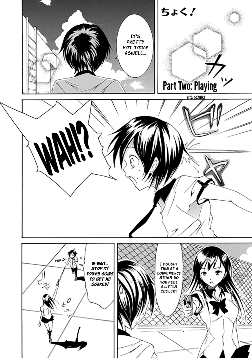 Read Choku! Manga Online