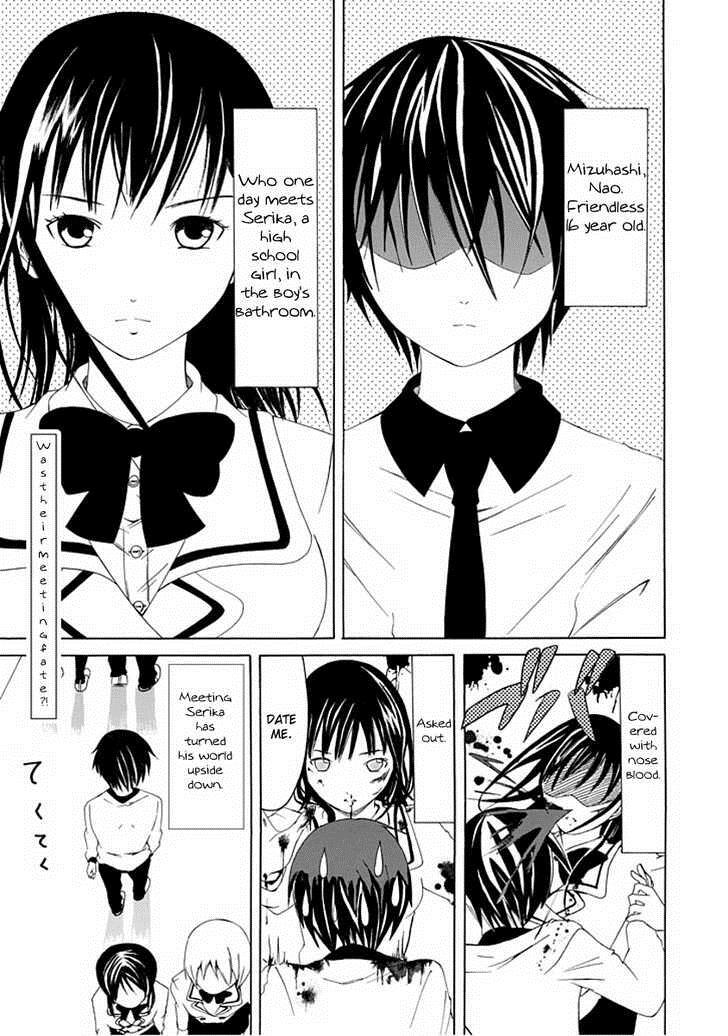 Read Choku! Manga Online