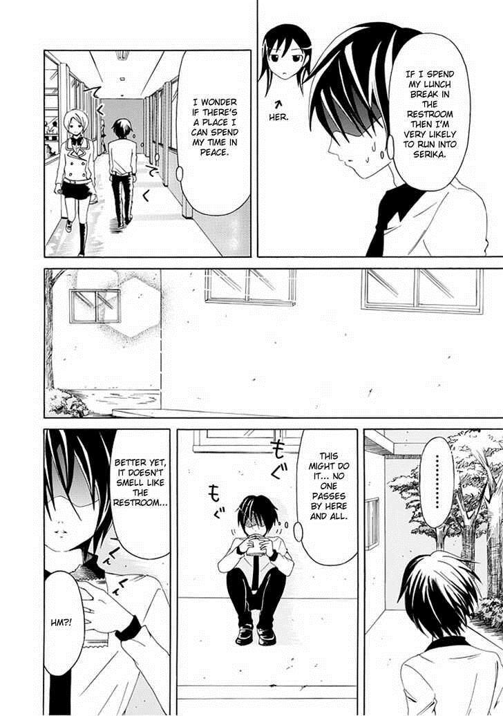 Read Choku! Manga Online
