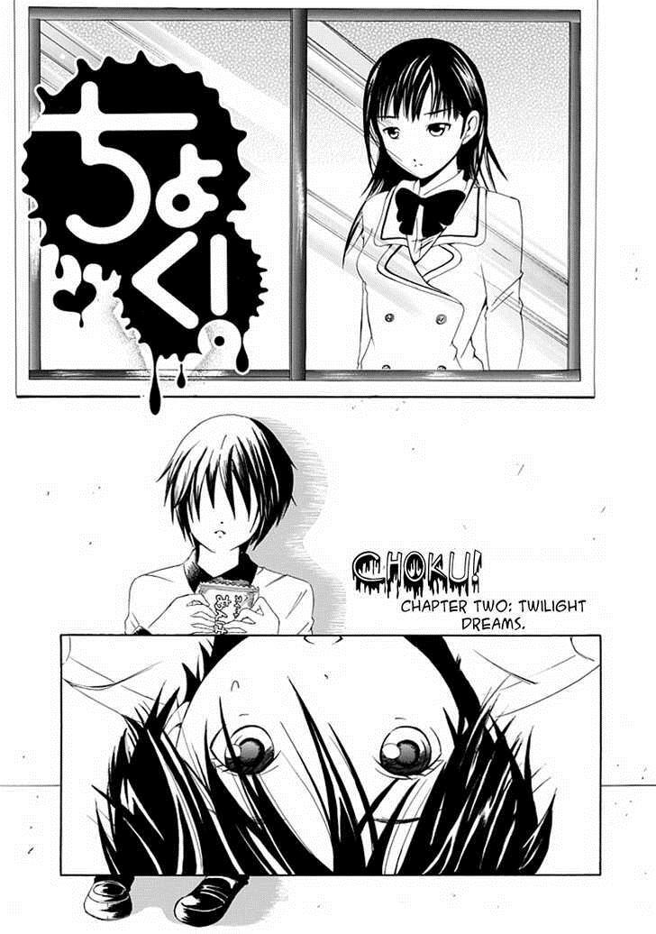 Read Choku! Manga Online