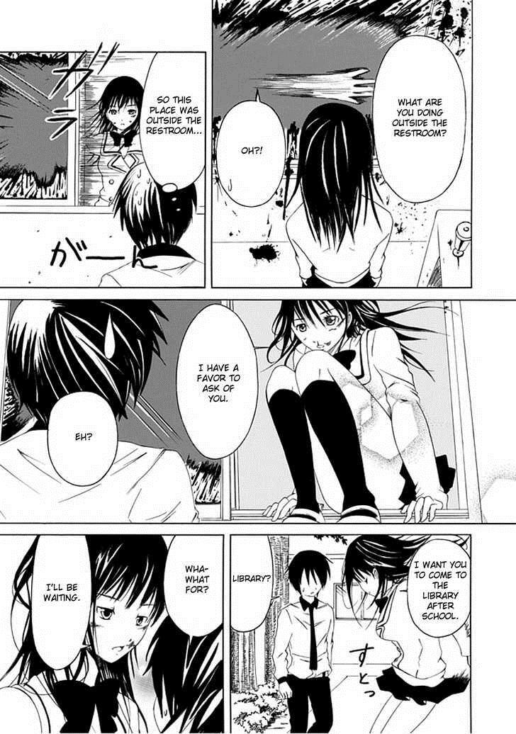 Read Choku! Manga Online