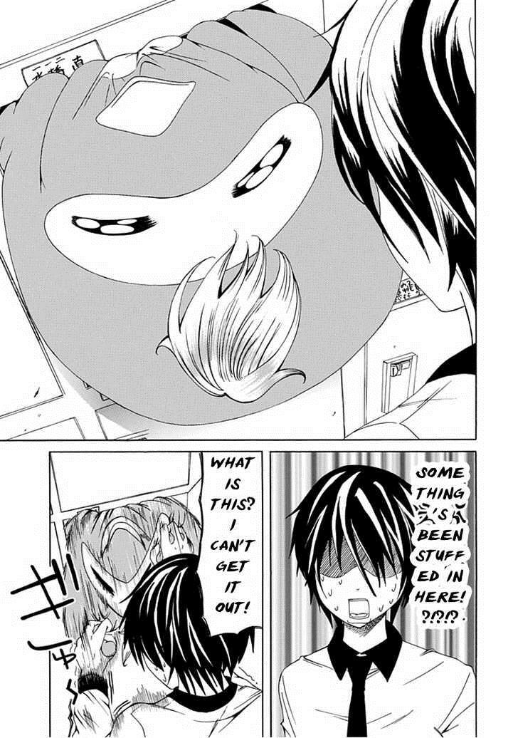 Read Choku! Manga Online