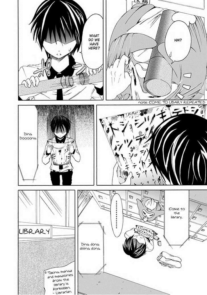 Read Choku! Manga Online