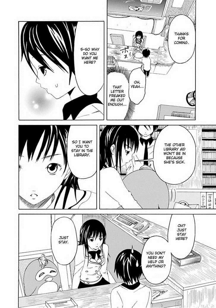 Read Choku! Manga Online