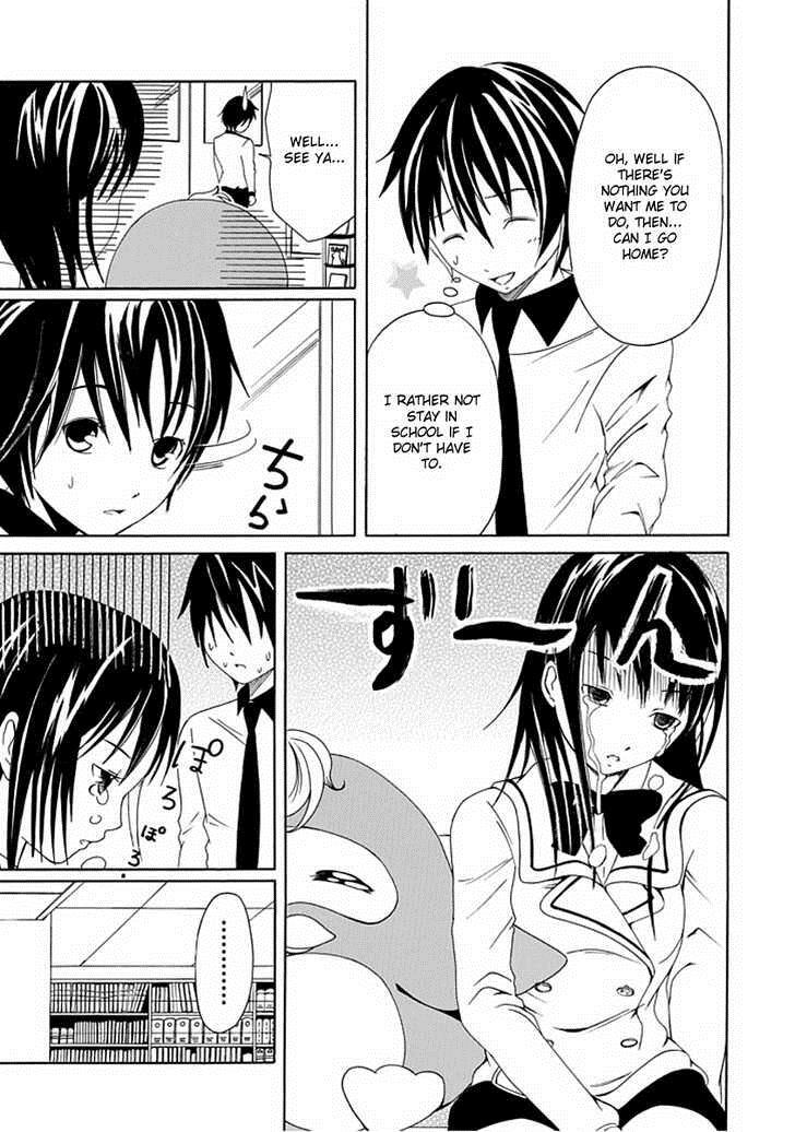 Read Choku! Manga Online
