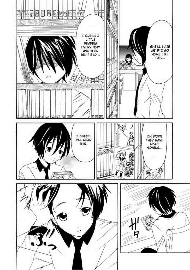 Read Choku! Manga Online