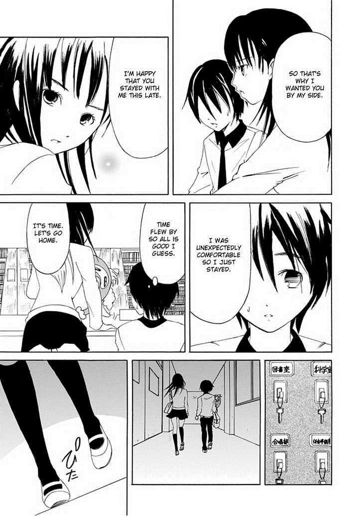 Read Choku! Manga Online